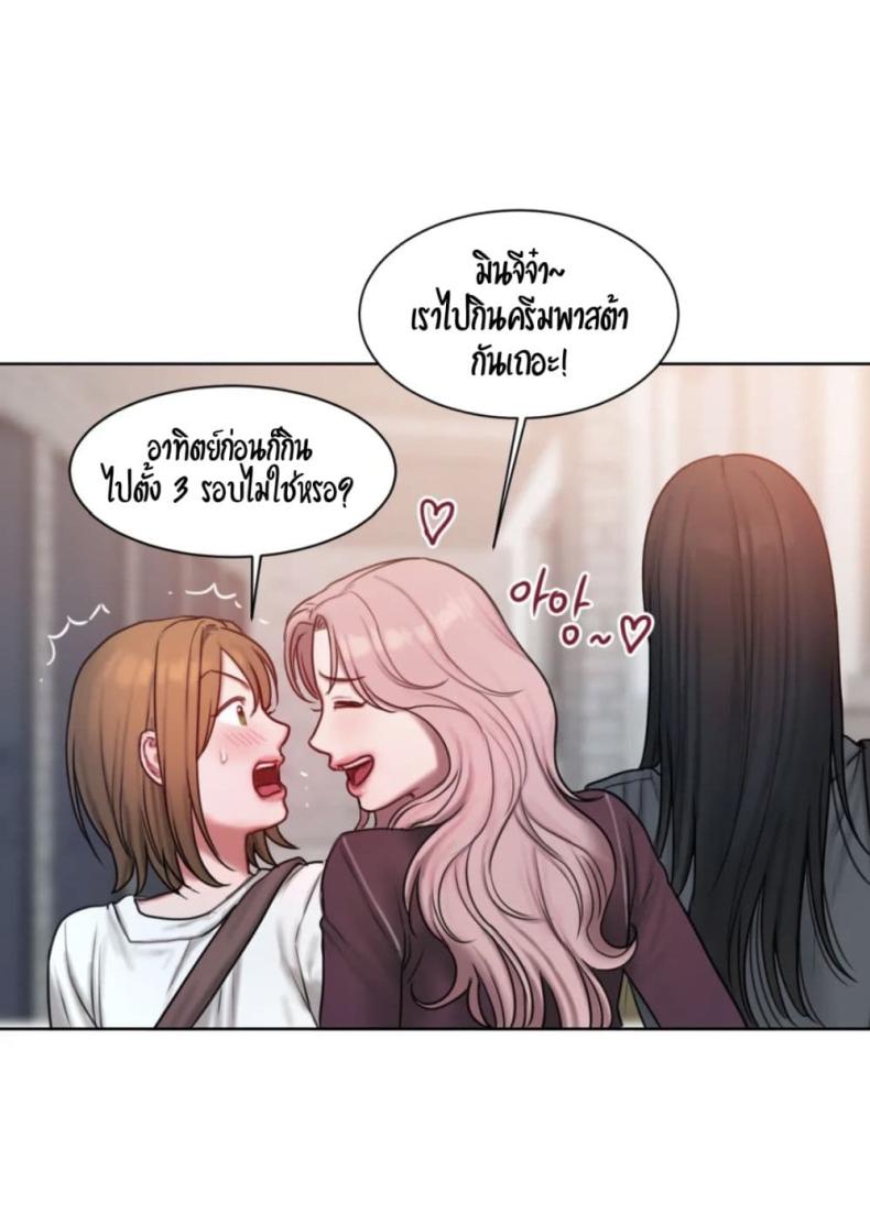 page-60