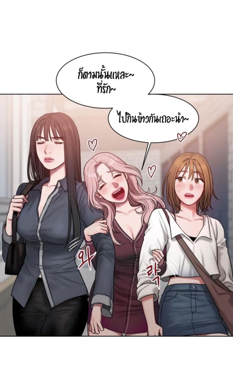 page-58