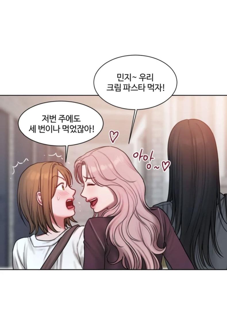 page-59