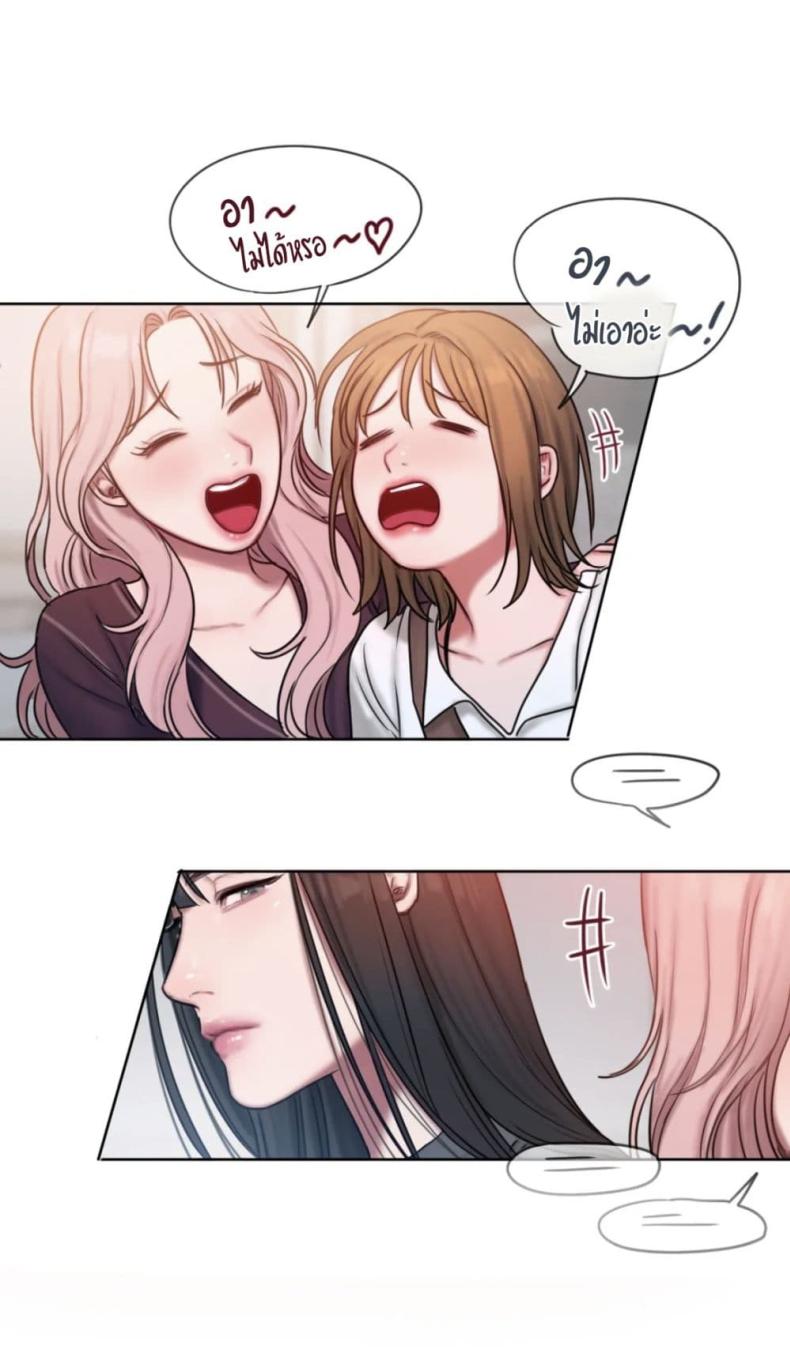page-62