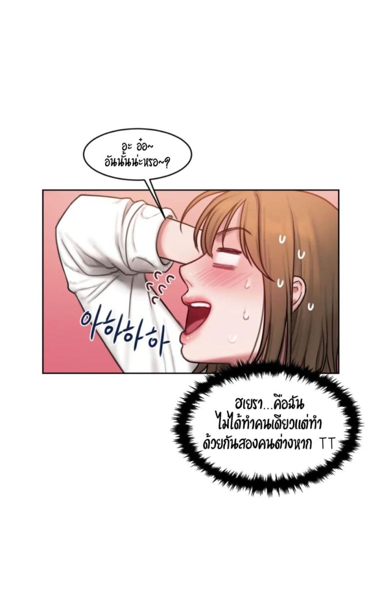 page-41