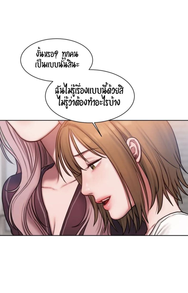 page-48