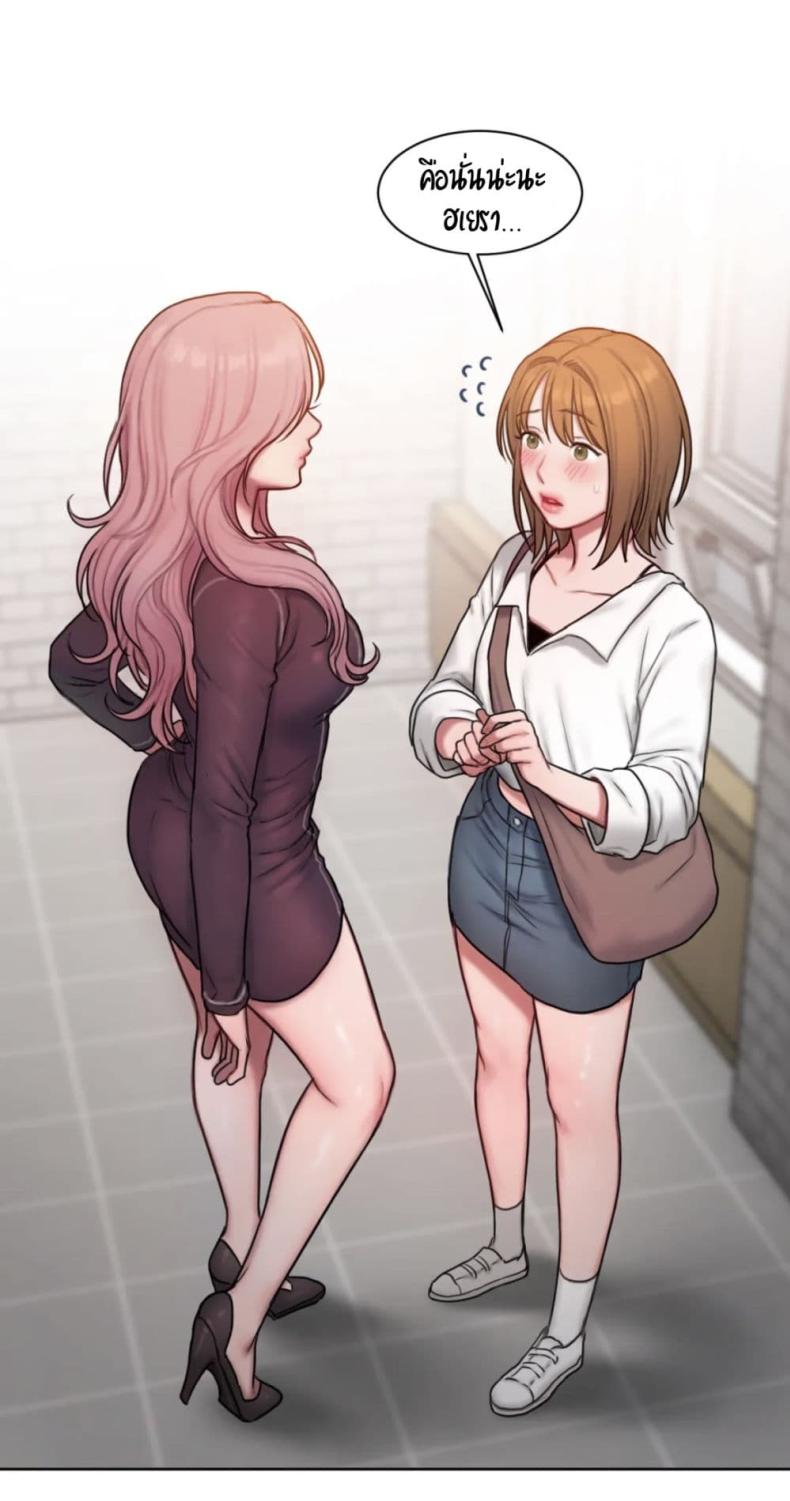page-42