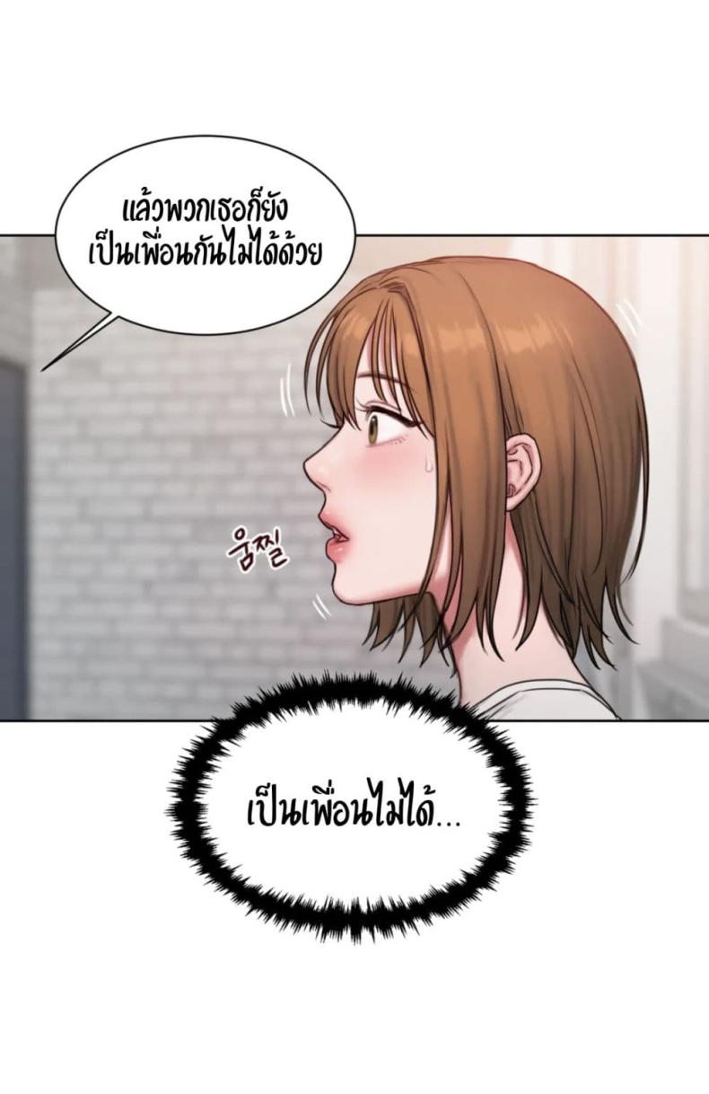 page-45