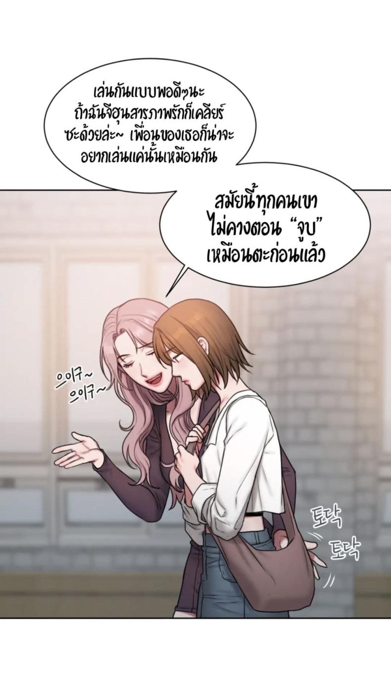 page-47