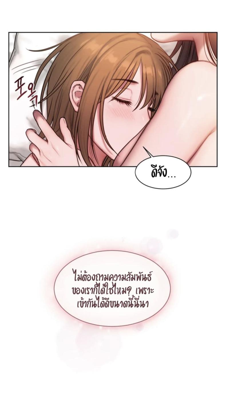 page-28