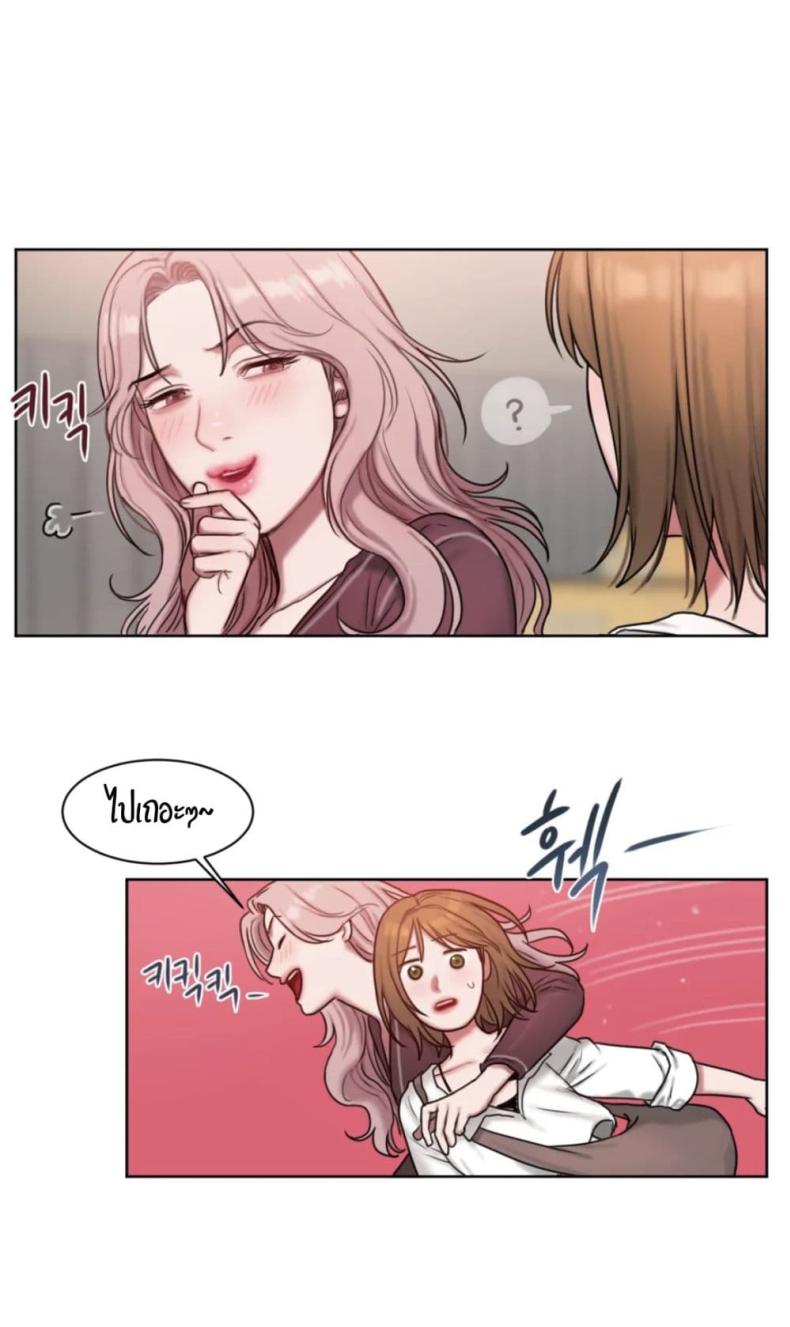 page-37