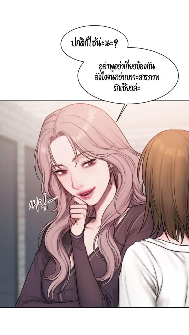 page-44