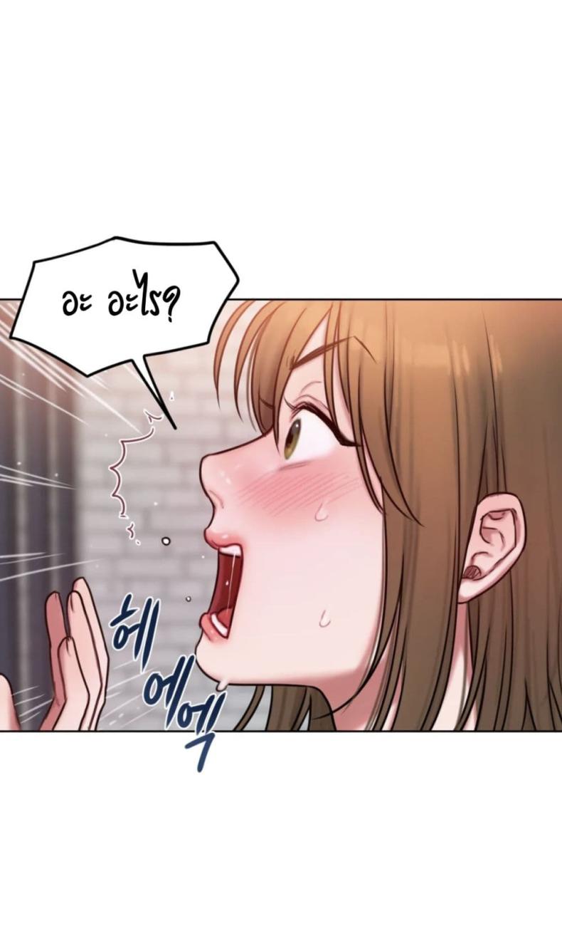 page-39