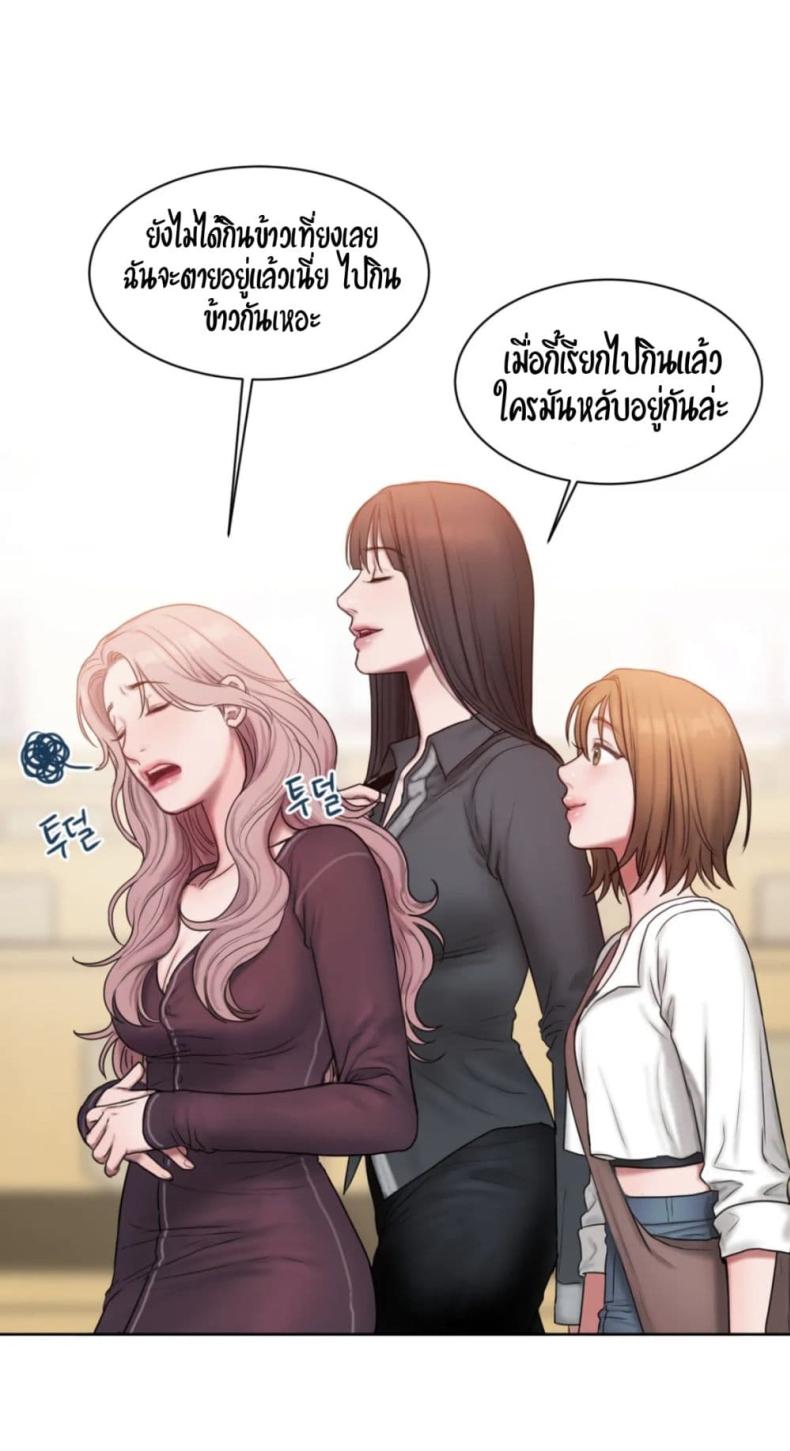page-33