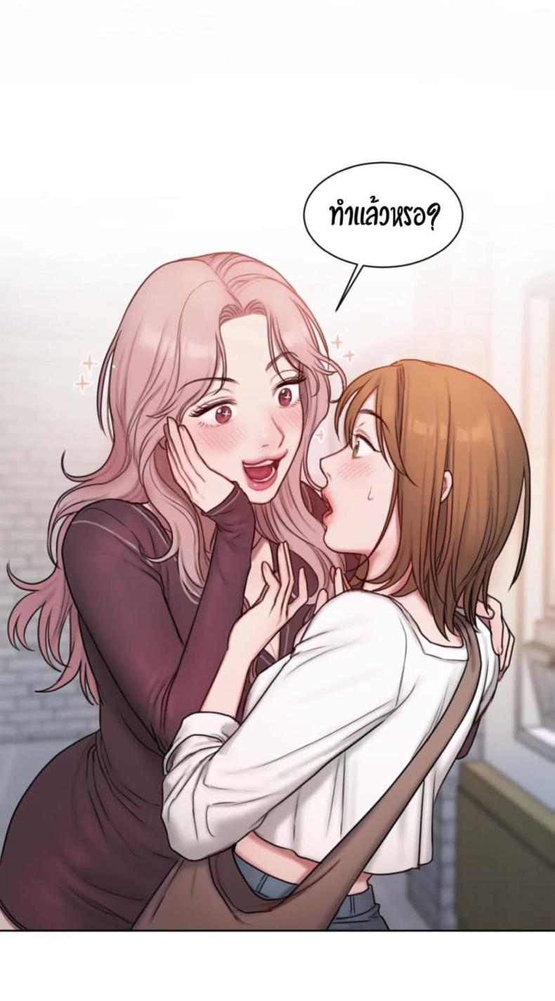page-38
