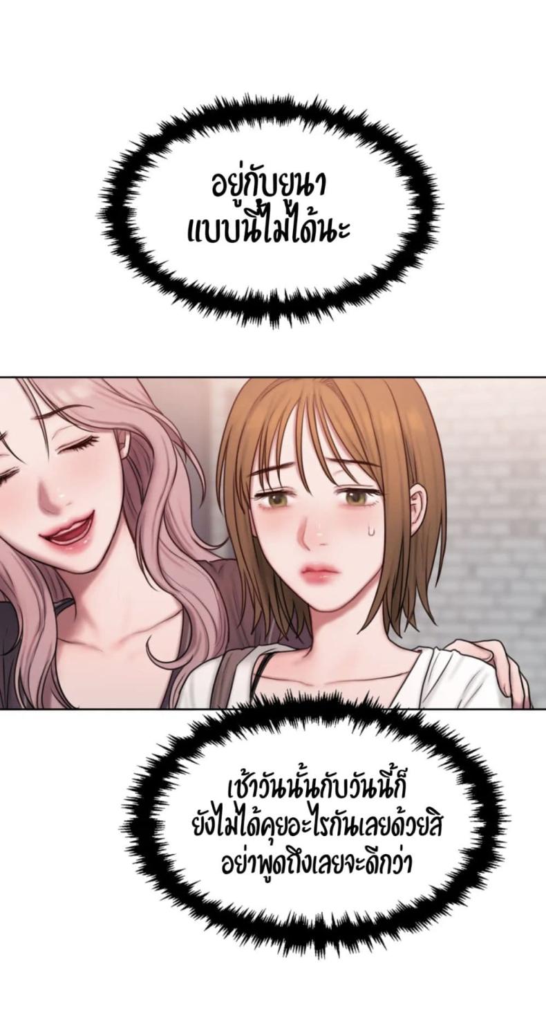 page-46