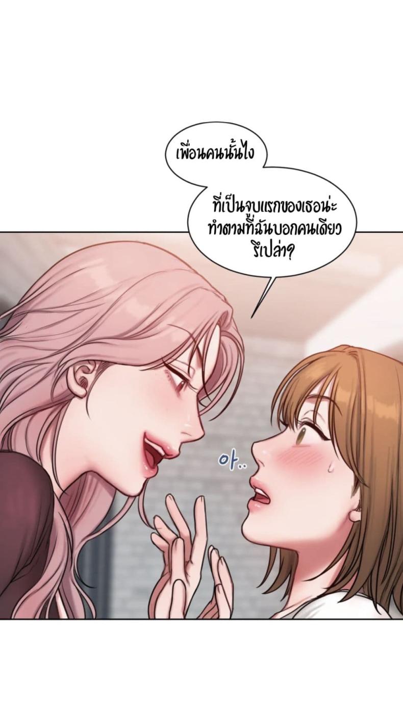 page-40
