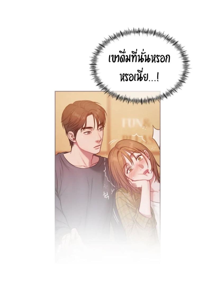 page-34