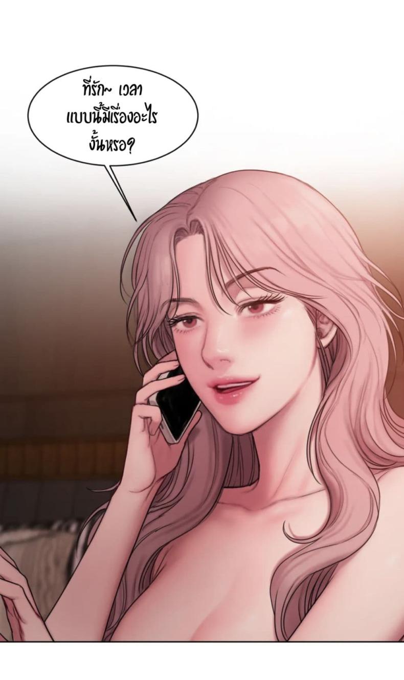 page-50