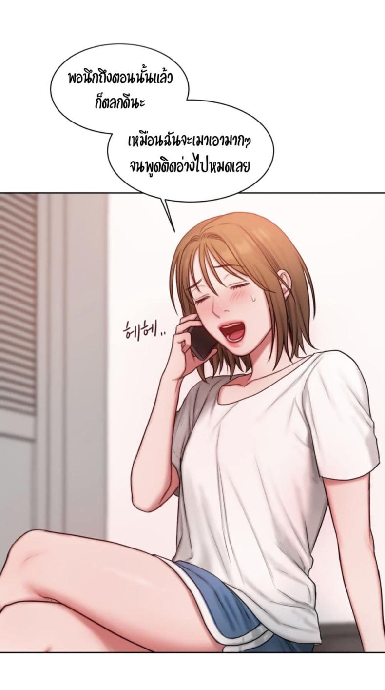 page-35