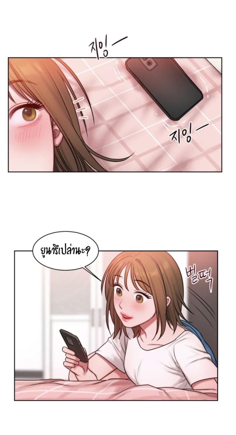 page-22