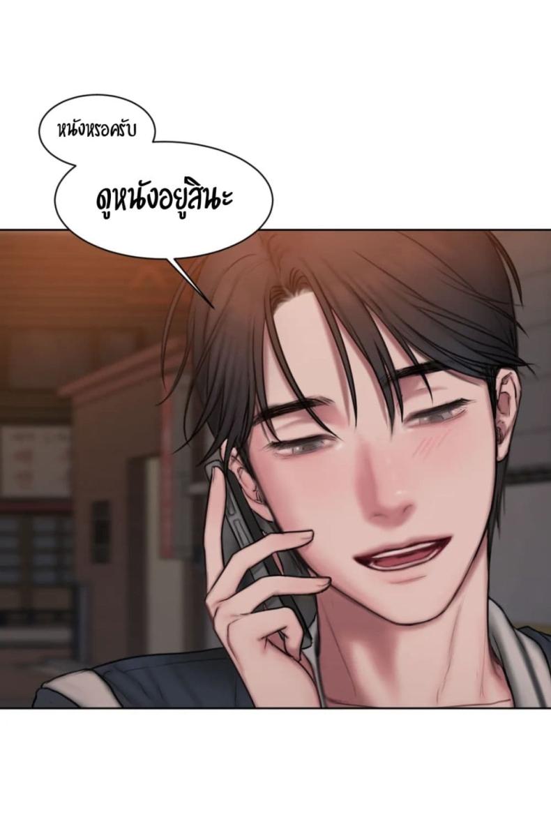 page-27