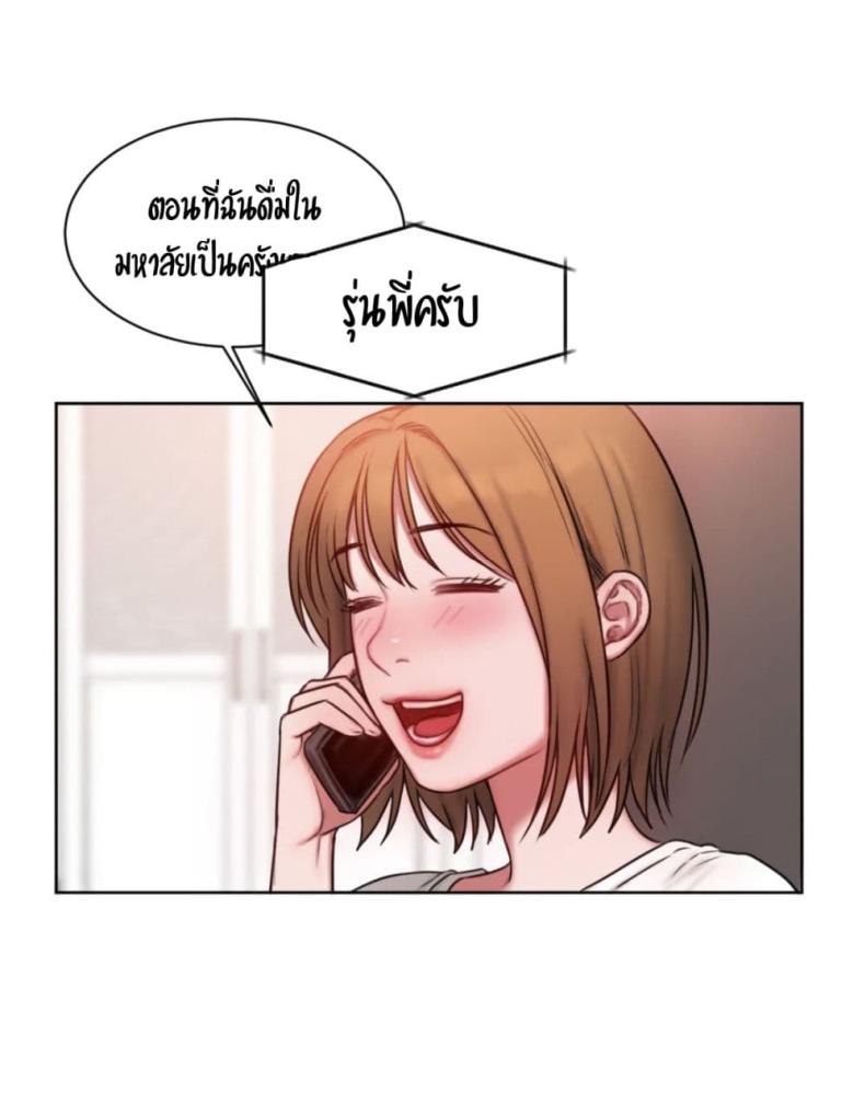 page-41