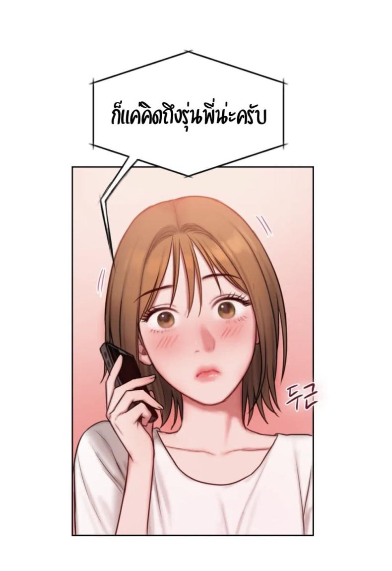 page-30