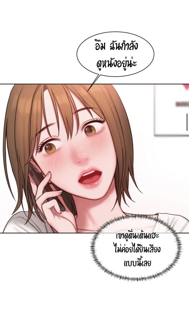 page-26