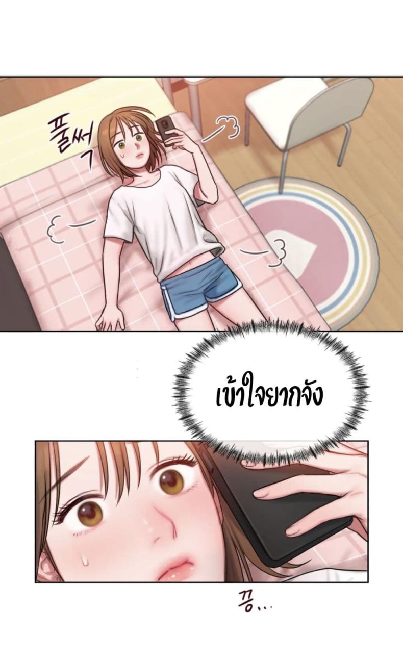 page-47