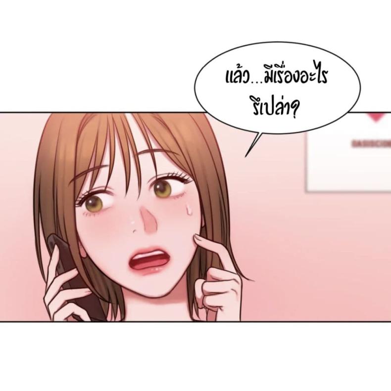 page-28