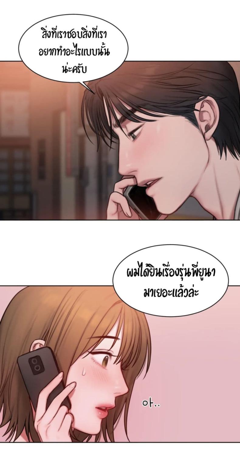 page-44