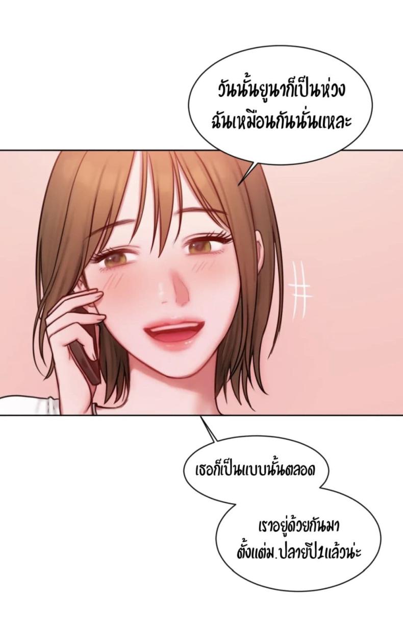 page-39