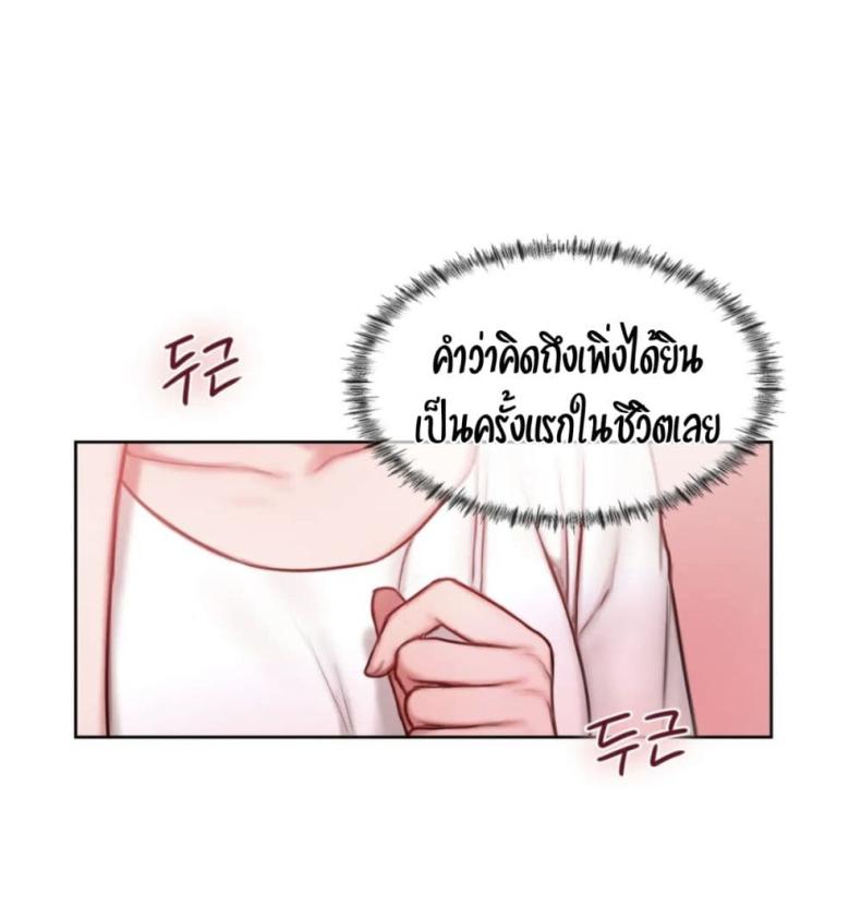 page-31