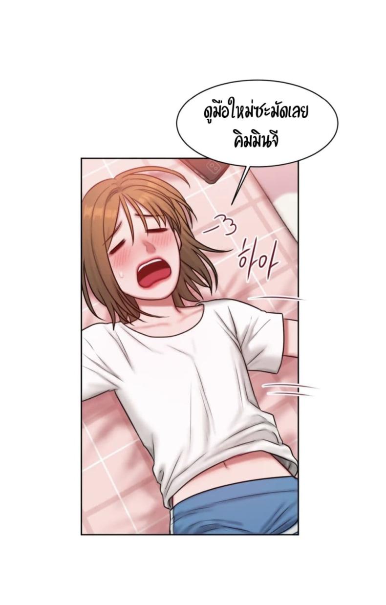 page-21