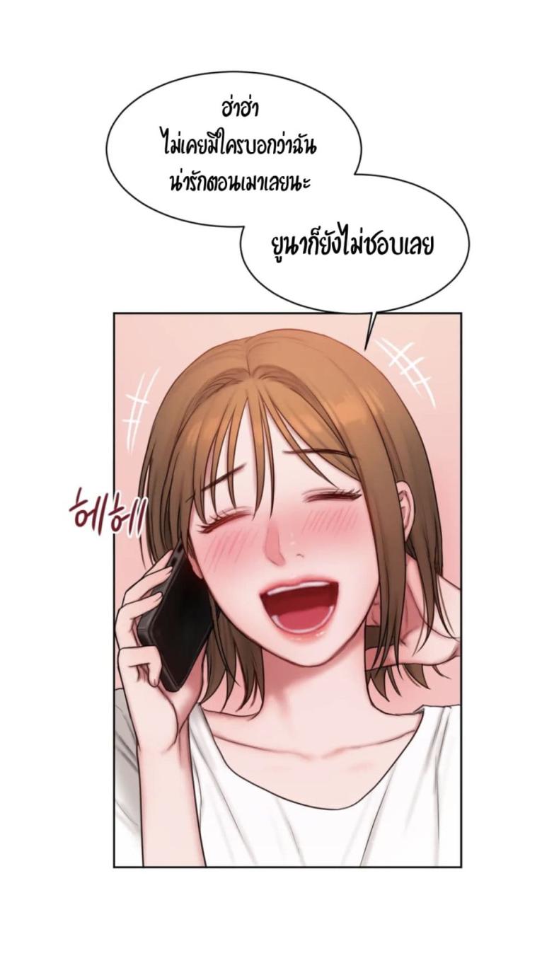 page-38