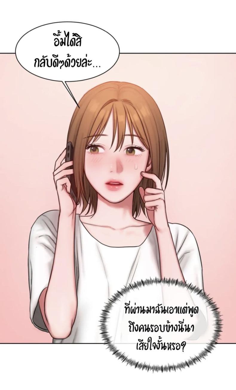 page-46