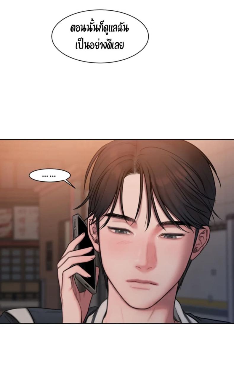 page-40