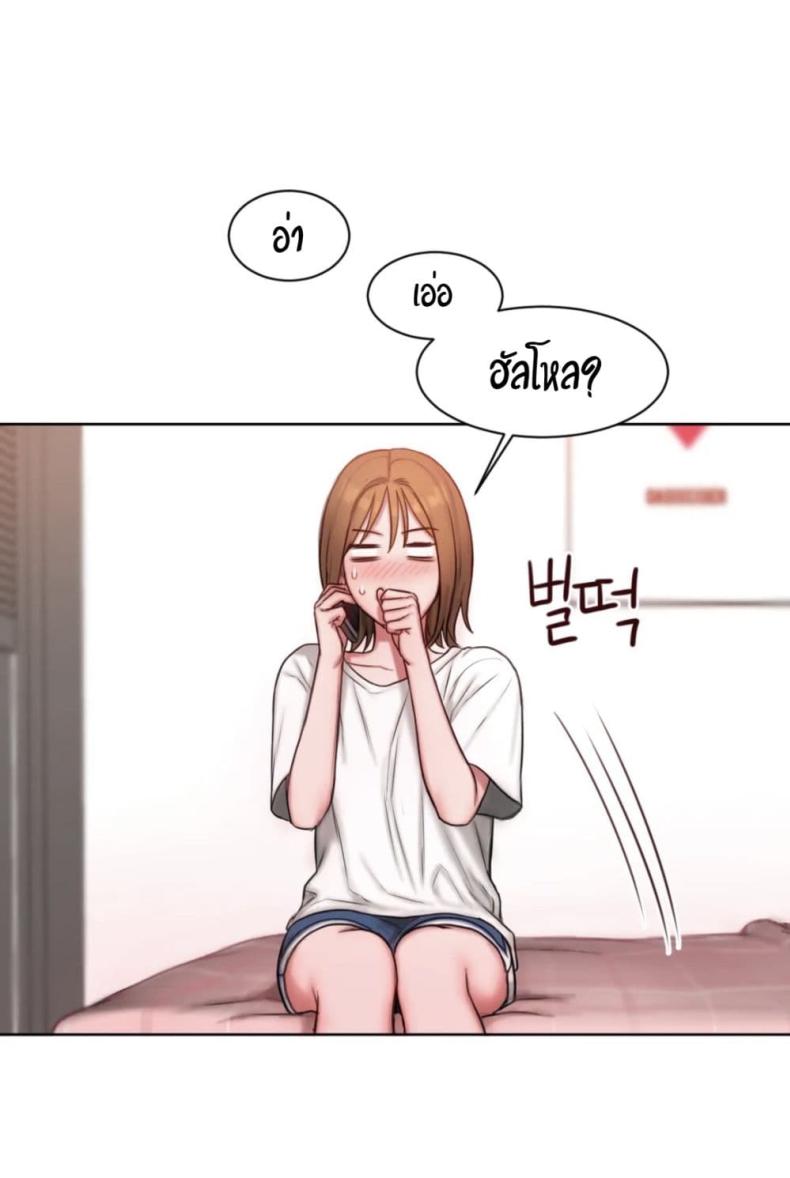 page-24