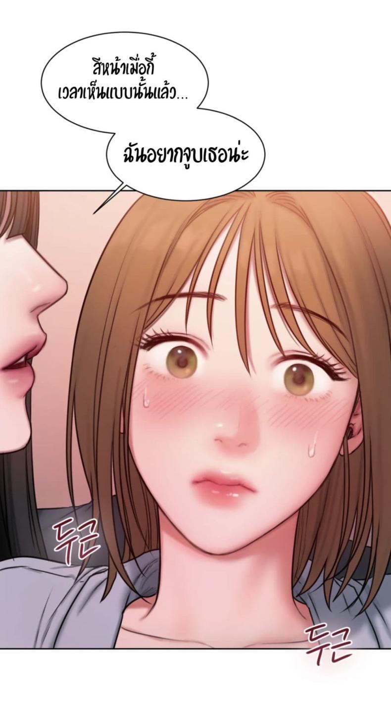 page-39