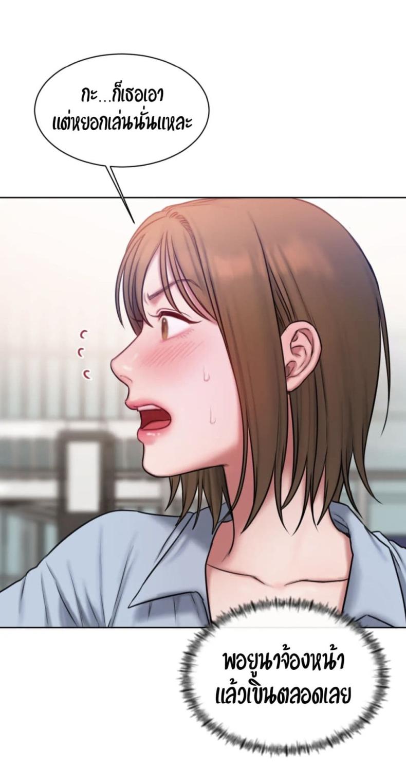 page-19