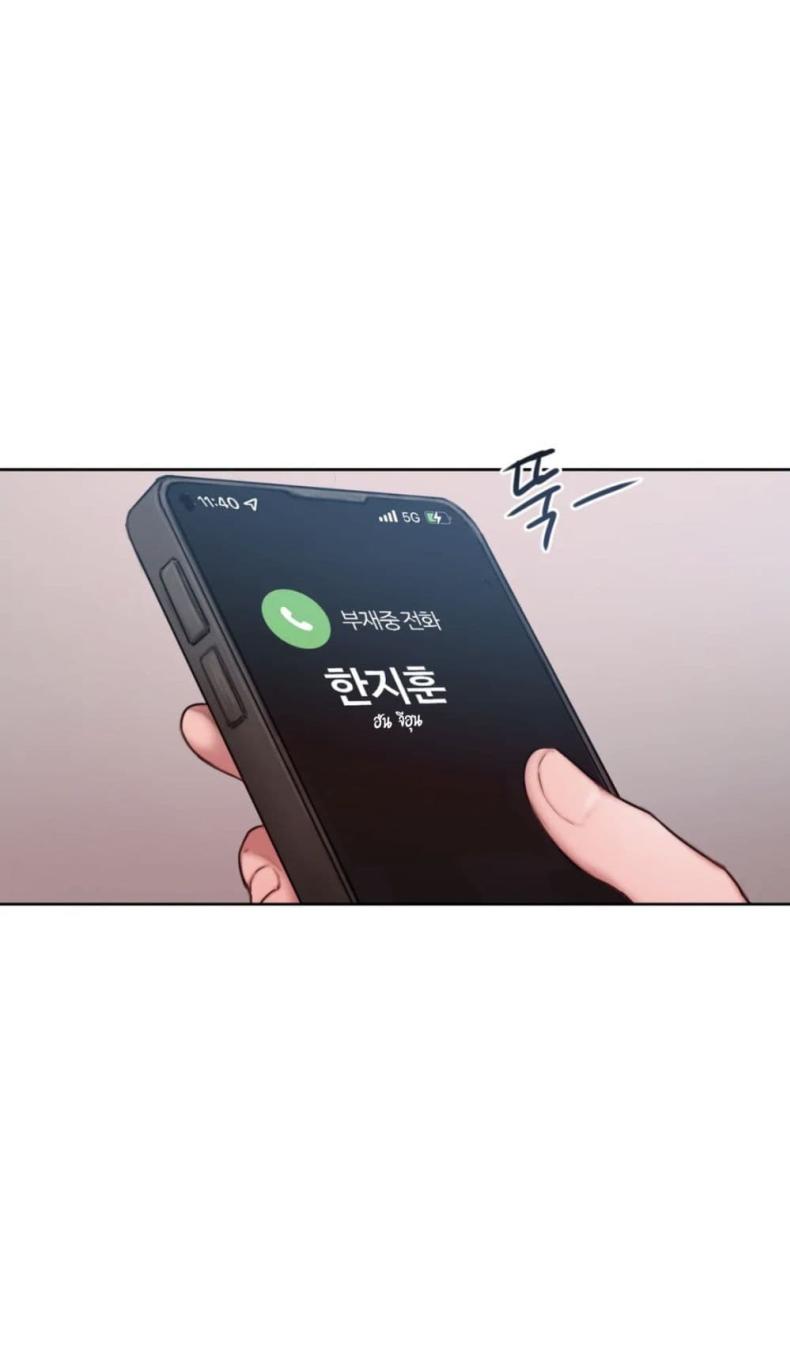page-52
