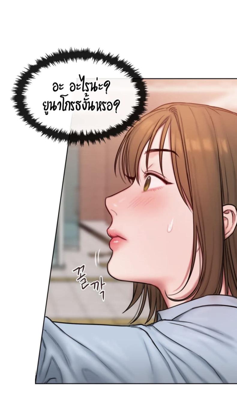 page-29