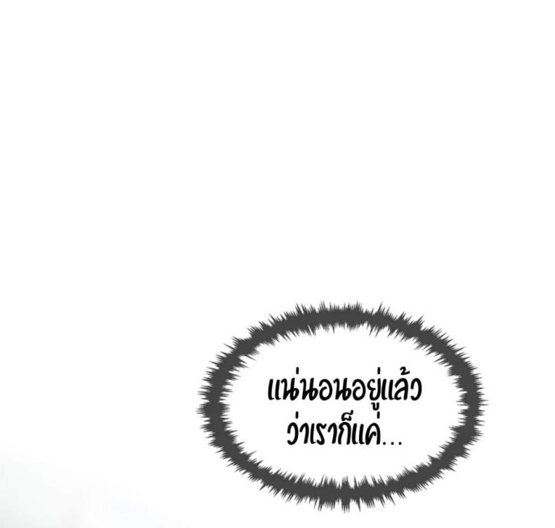 page-58