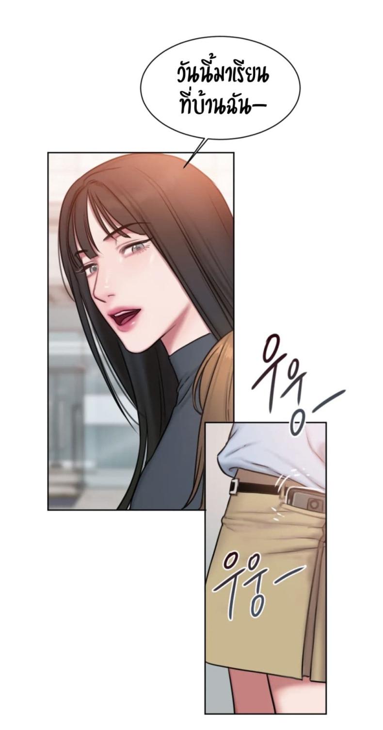 page-45