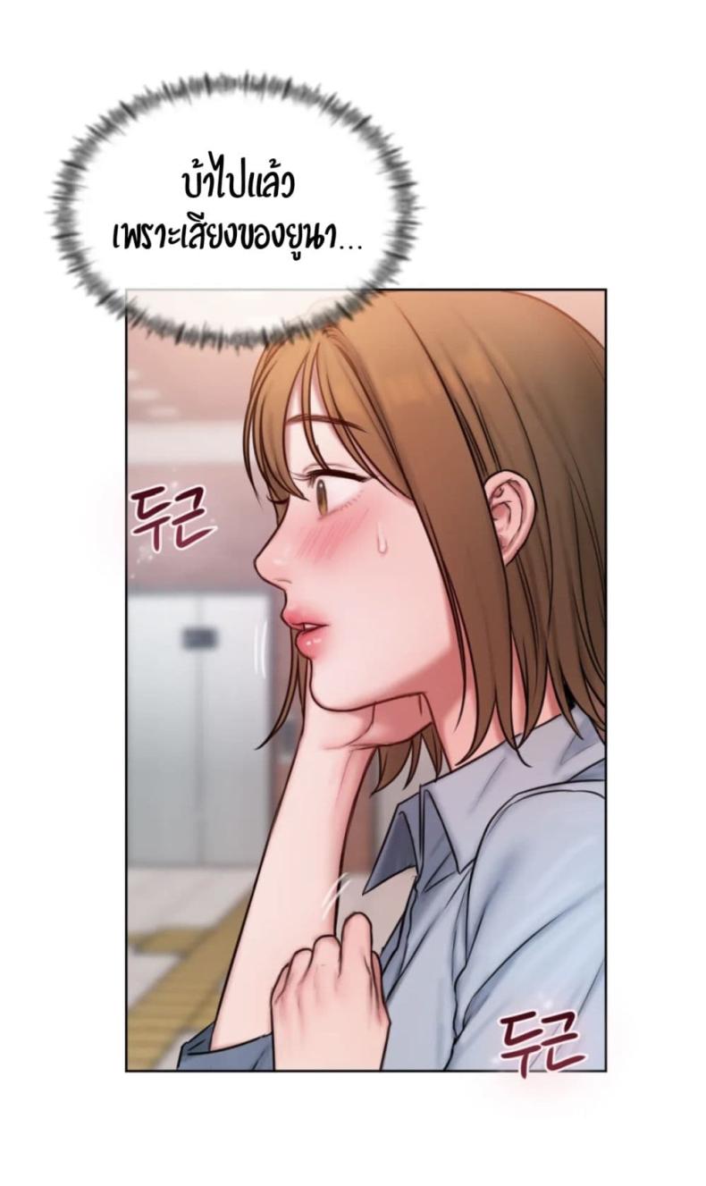 page-41
