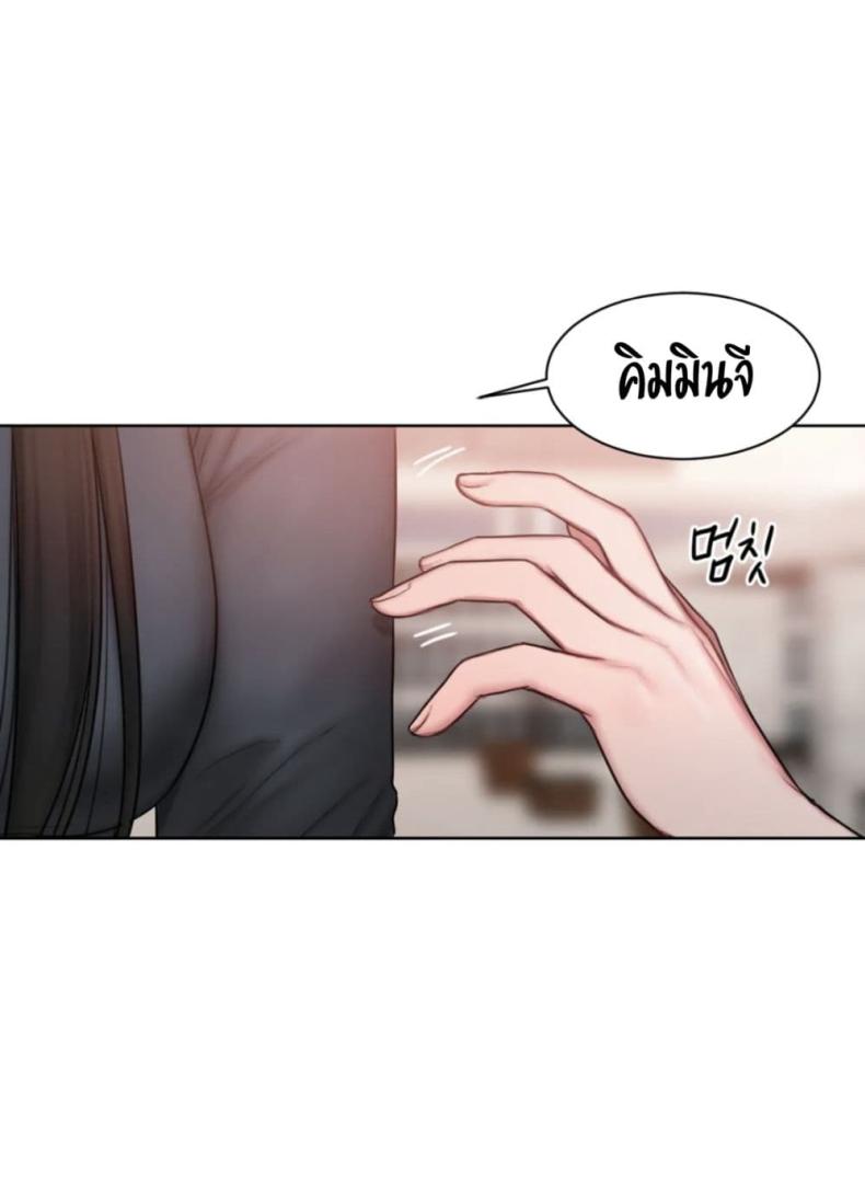 page-55