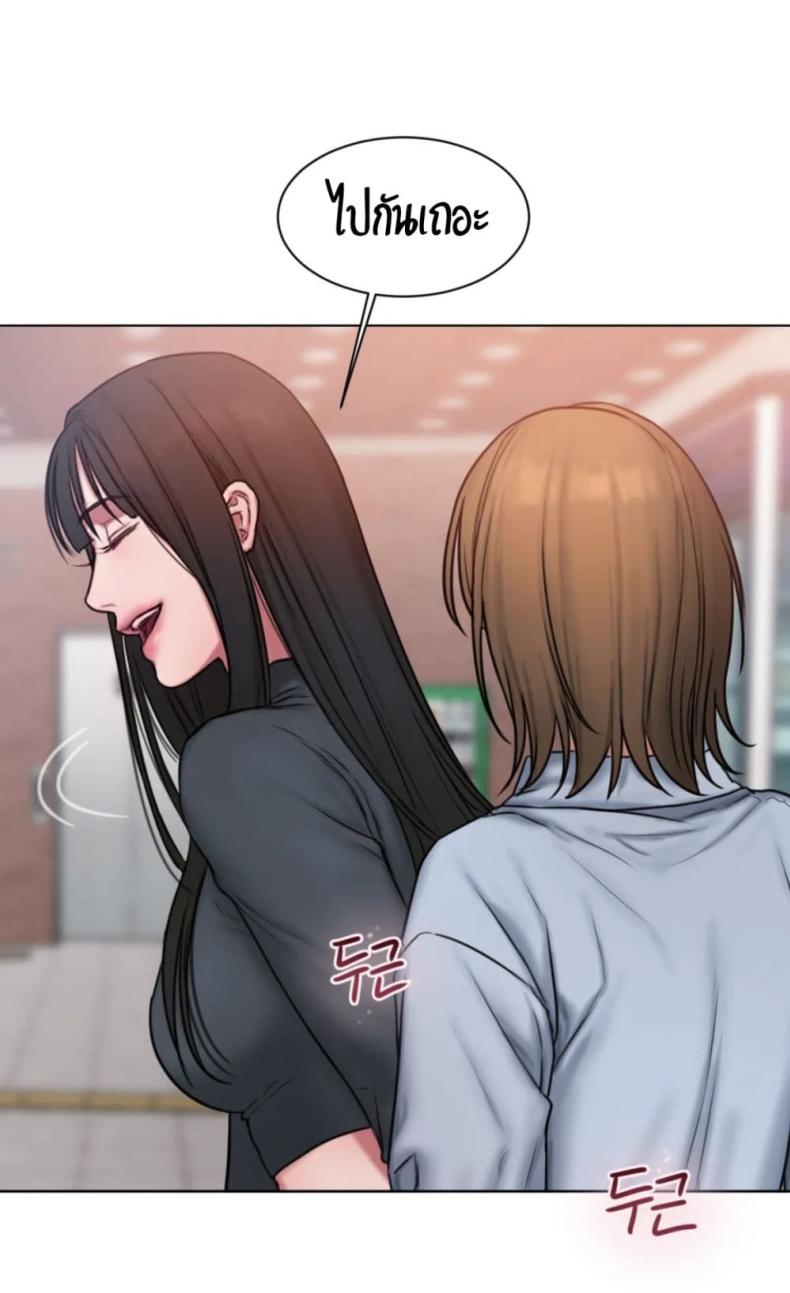 page-40
