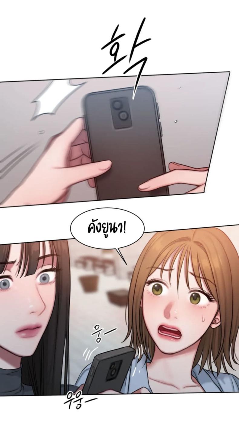 page-49