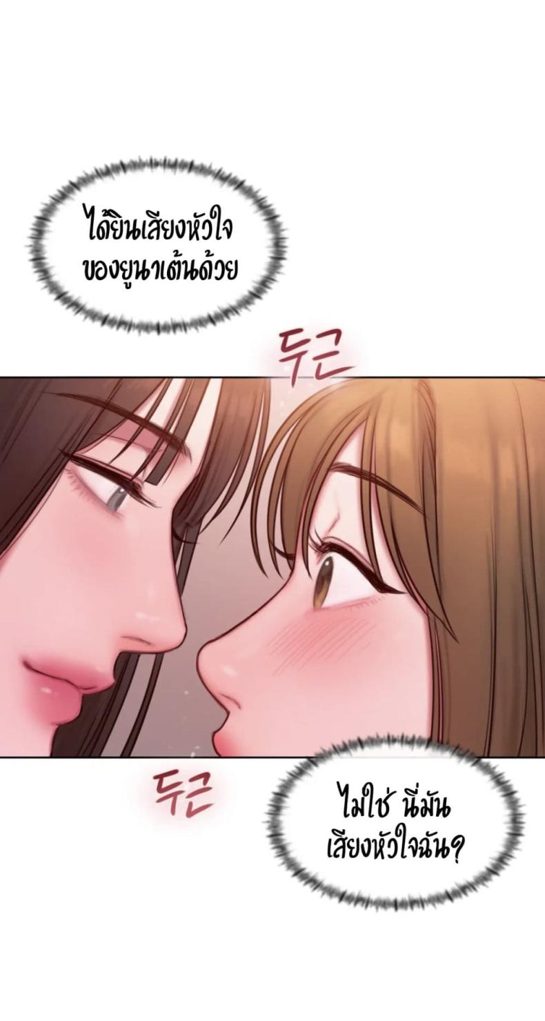 page-35