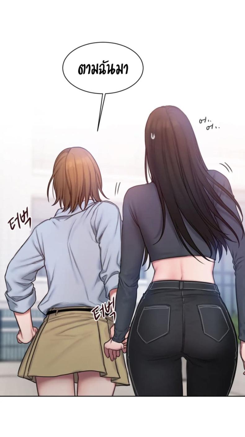 page-21