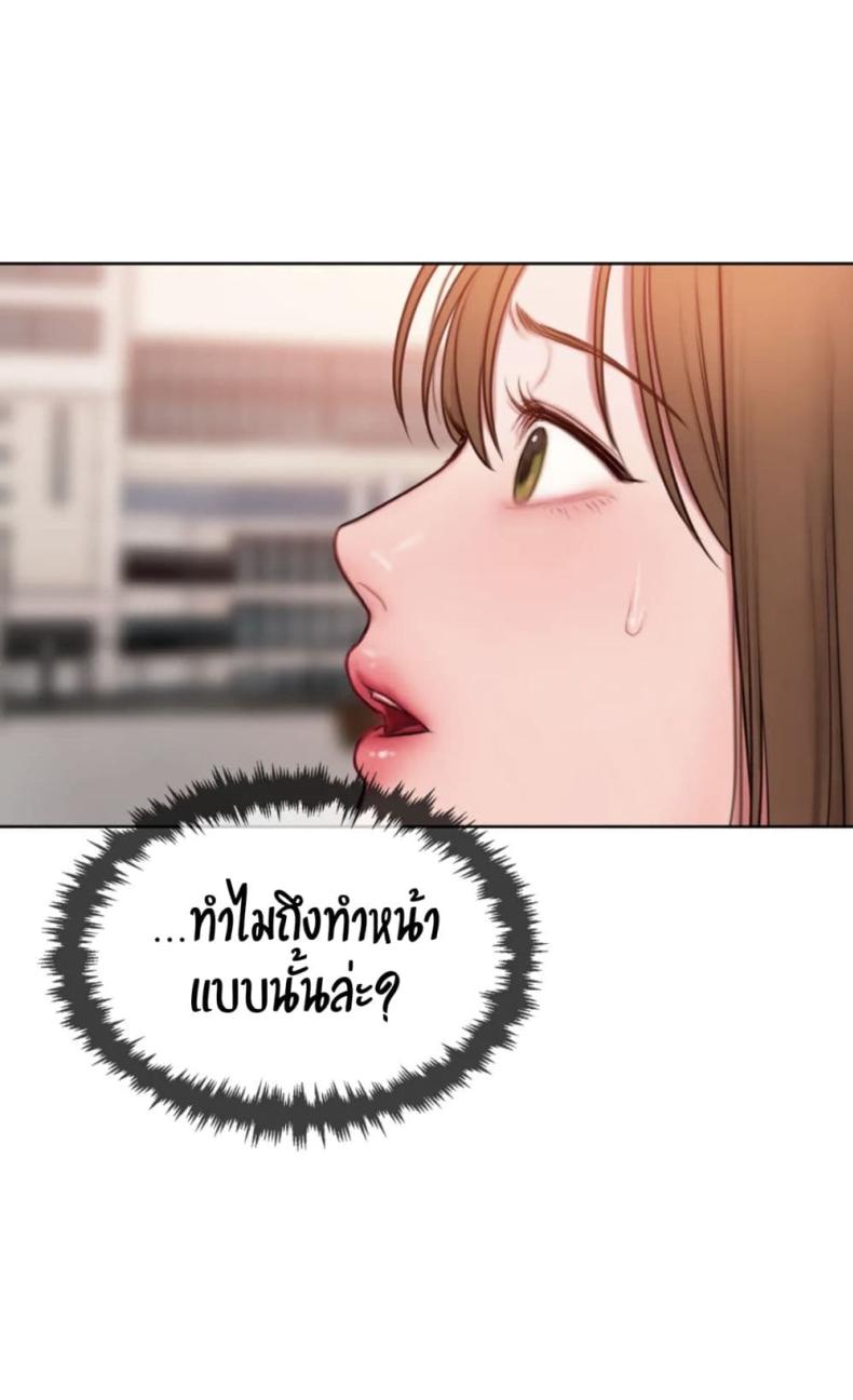 page-57