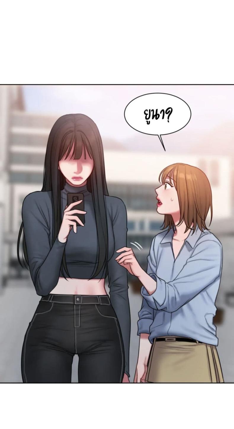 page-54