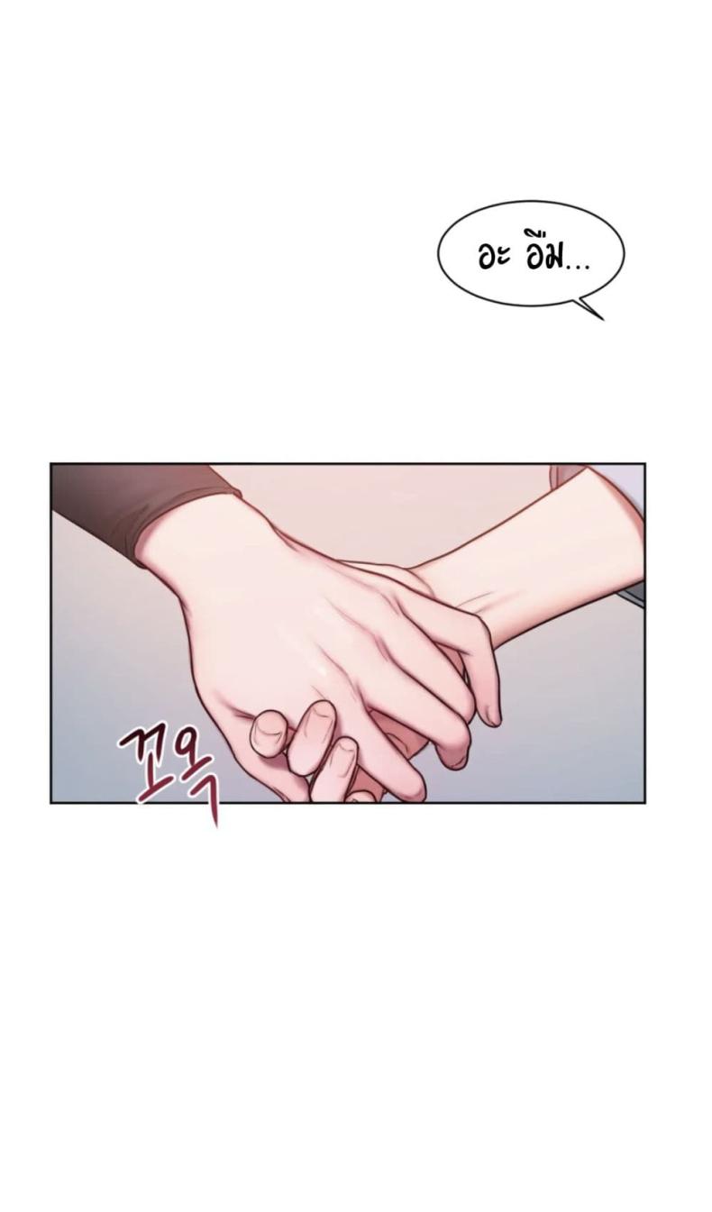 page-43